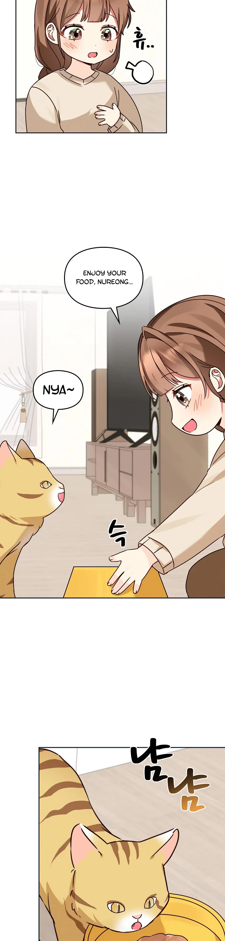 I Become a Fool When It Comes to My Daughter Chapter 123 page 15 - Chapter 123