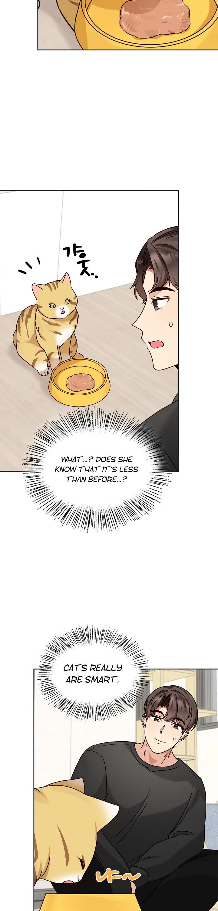 I Become a Fool When It Comes to My Daughter Chapter 123 page 16 - Chapter 123