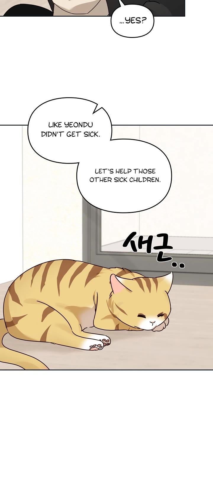 I Become a Fool When It Comes to My Daughter Chapter 123 page 25 - Chapter 123