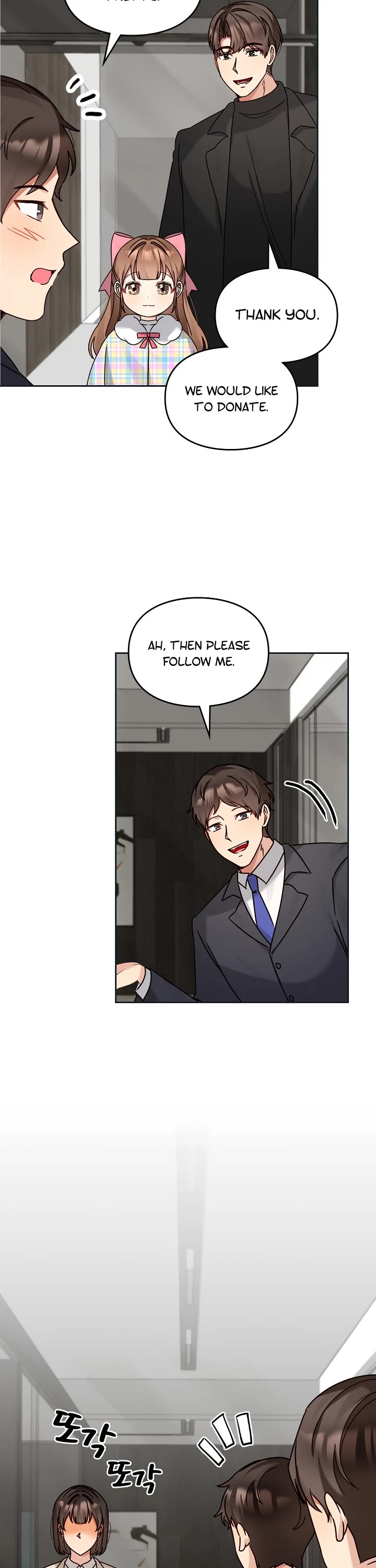 I Become a Fool When It Comes to My Daughter Chapter 123 page 29 - Chapter 123