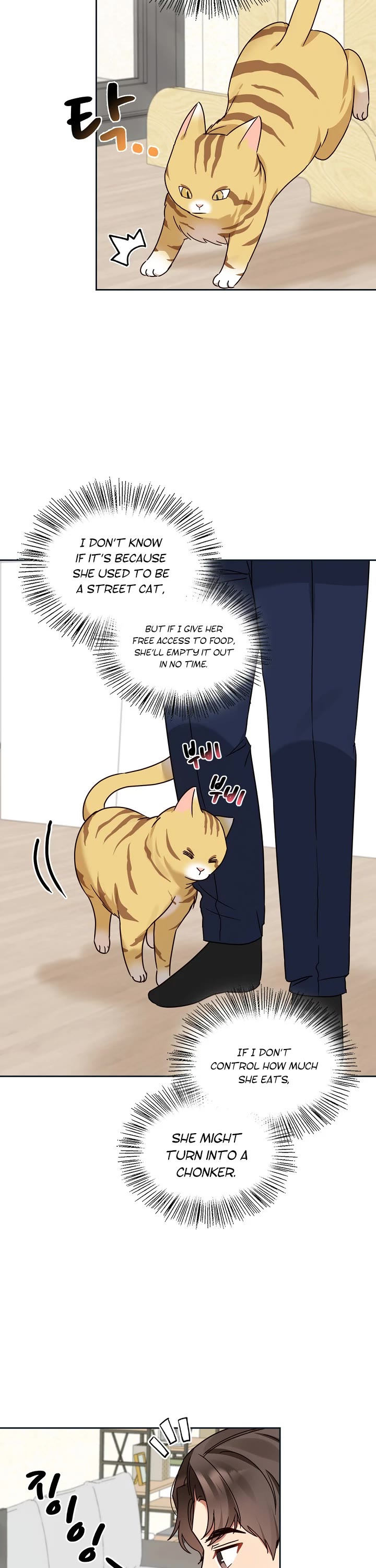 I Become a Fool When It Comes to My Daughter Chapter 123 page 3 - Chapter 123