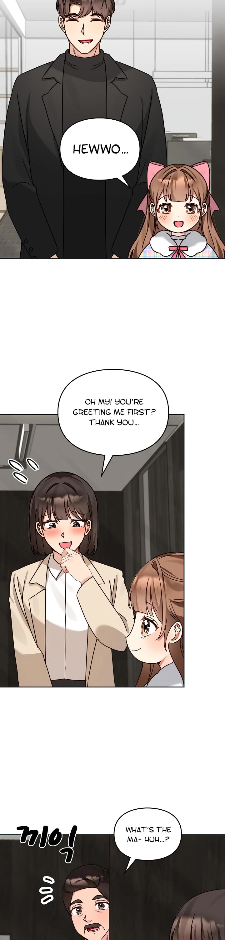 I Become a Fool When It Comes to My Daughter Chapter 123 page 34 - Chapter 123