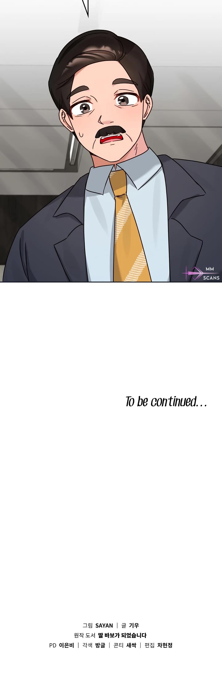 I Become a Fool When It Comes to My Daughter Chapter 123 page 36 - Chapter 123