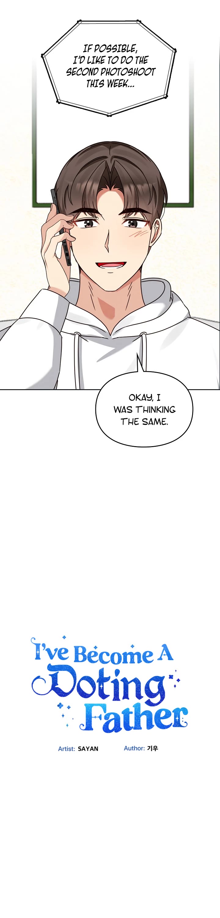 I Become a Fool When It Comes to My Daughter Chapter 123 page 8 - Chapter 123