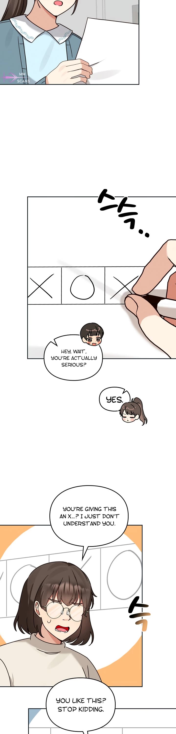 I Become a Fool When It Comes to My Daughter Chapter 124 page 22 - Chapter 124