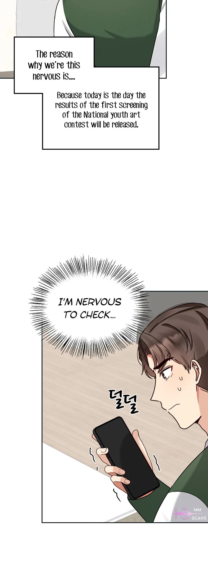 I Become a Fool When It Comes to My Daughter Chapter 125 page 13 - Chapter 125