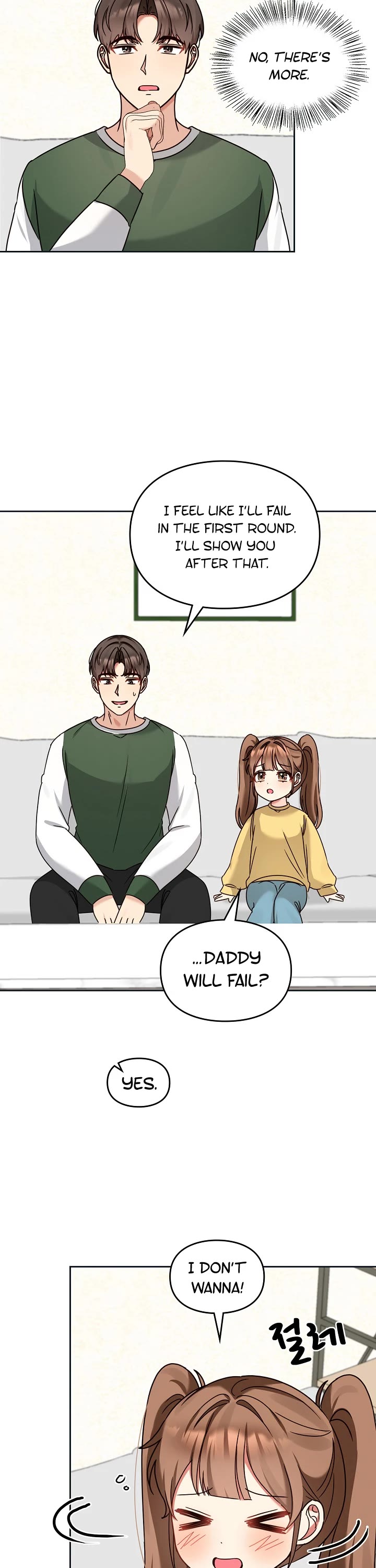 I Become a Fool When It Comes to My Daughter Chapter 125 page 16 - Chapter 125