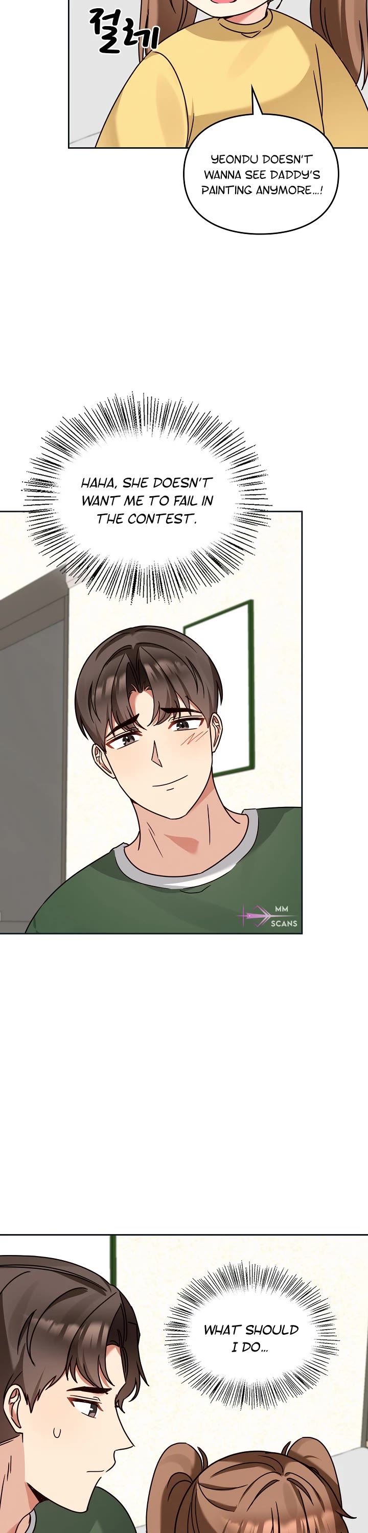 I Become a Fool When It Comes to My Daughter Chapter 125 page 17 - Chapter 125