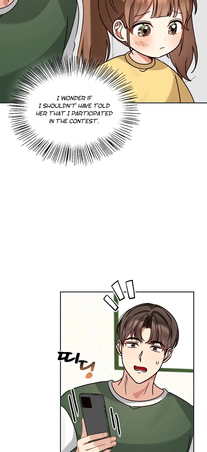 I Become a Fool When It Comes to My Daughter Chapter 125 page 18 - Chapter 125