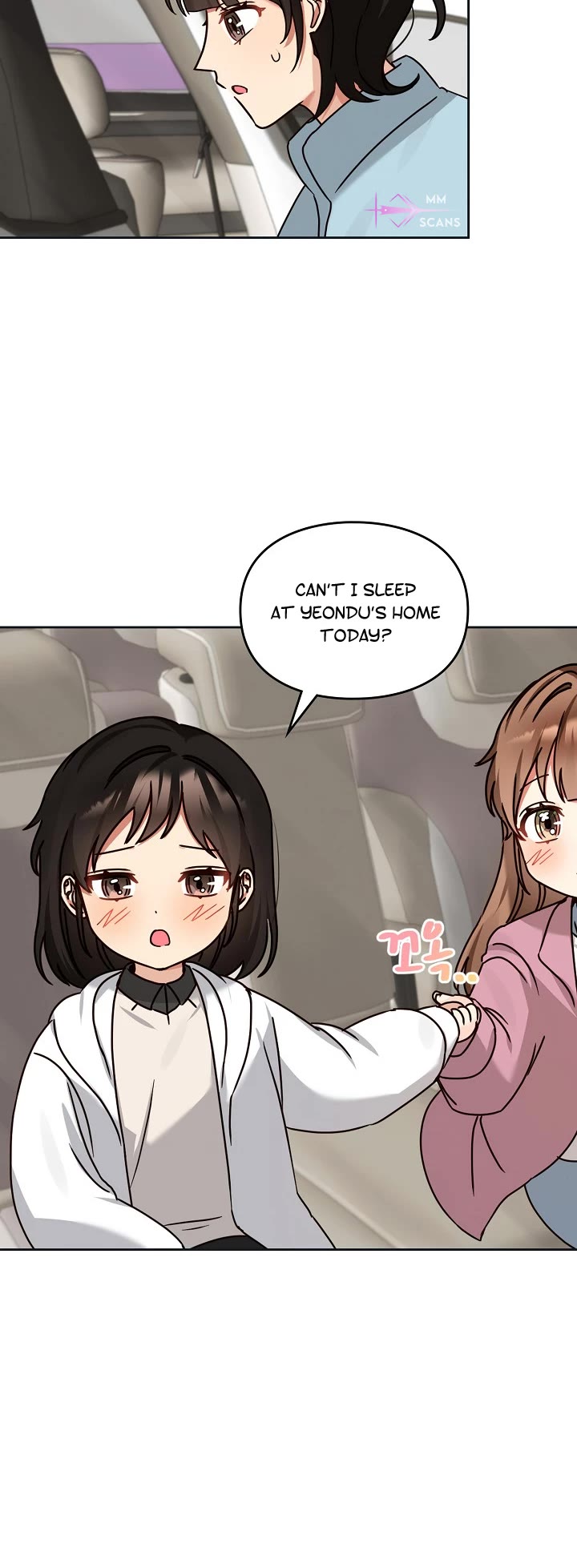I Become a Fool When It Comes to My Daughter Chapter 125 page 31 - Chapter 125
