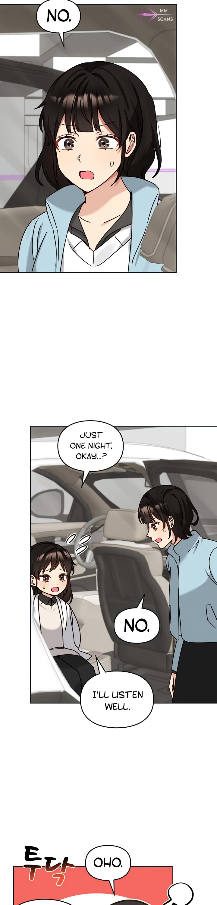 I Become a Fool When It Comes to My Daughter Chapter 125 page 33 - Chapter 125