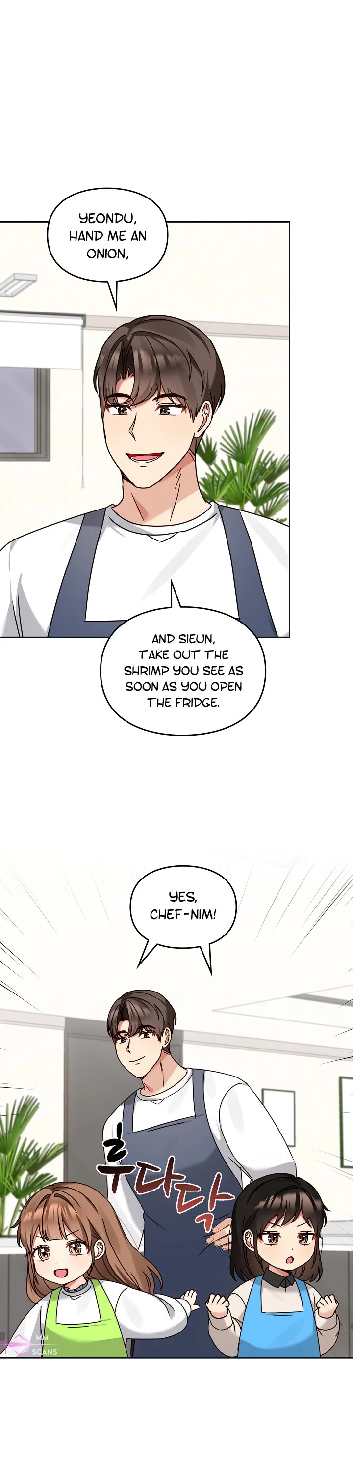 I Become a Fool When It Comes to My Daughter Chapter 126 page 19 - Chapter 126