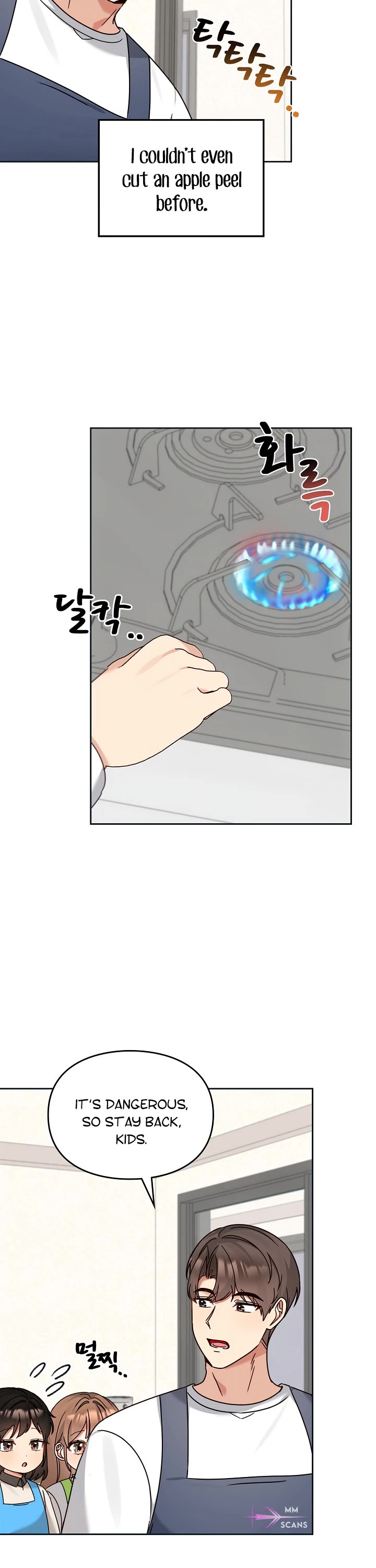 I Become a Fool When It Comes to My Daughter Chapter 126 page 22 - Chapter 126