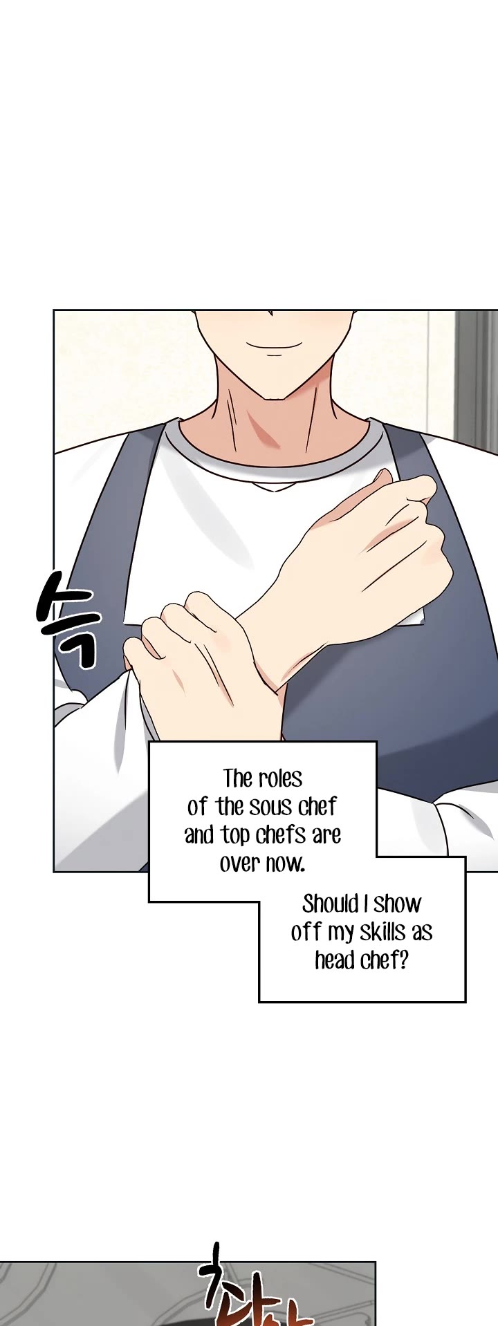 I Become a Fool When It Comes to My Daughter Chapter 126 page 23 - Chapter 126