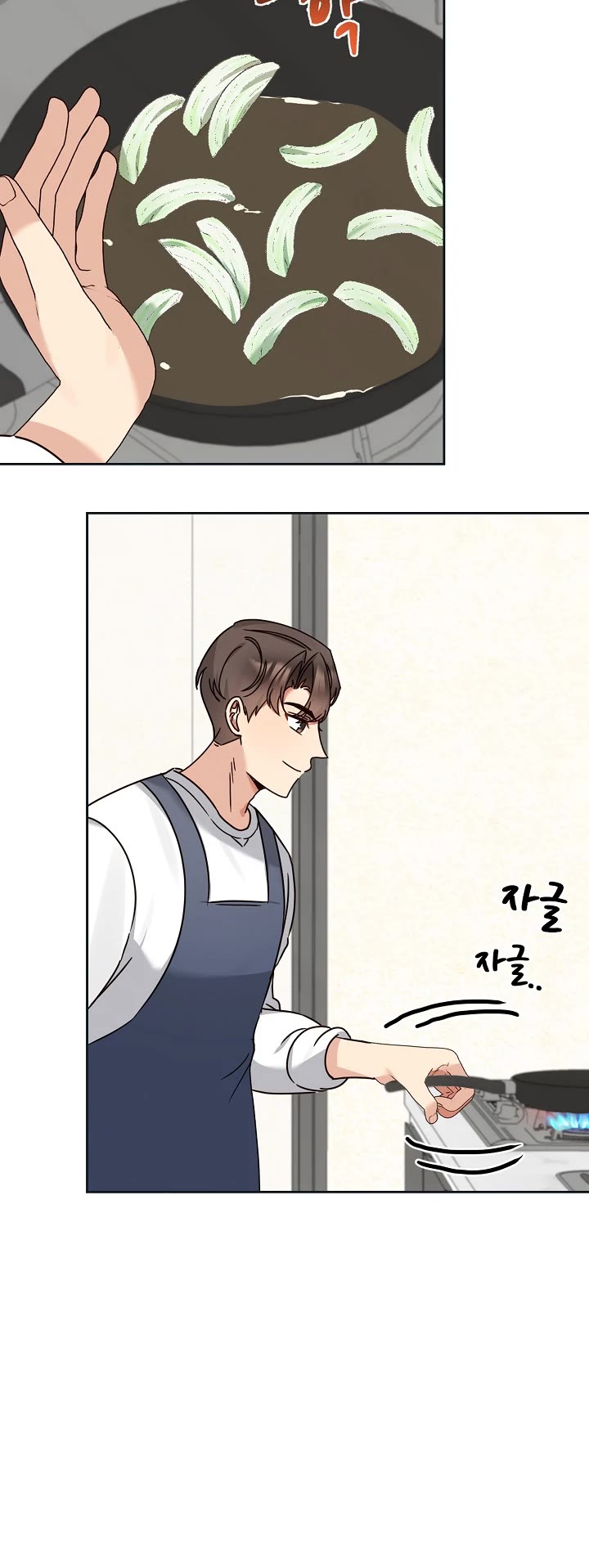 I Become a Fool When It Comes to My Daughter Chapter 126 page 24 - Chapter 126