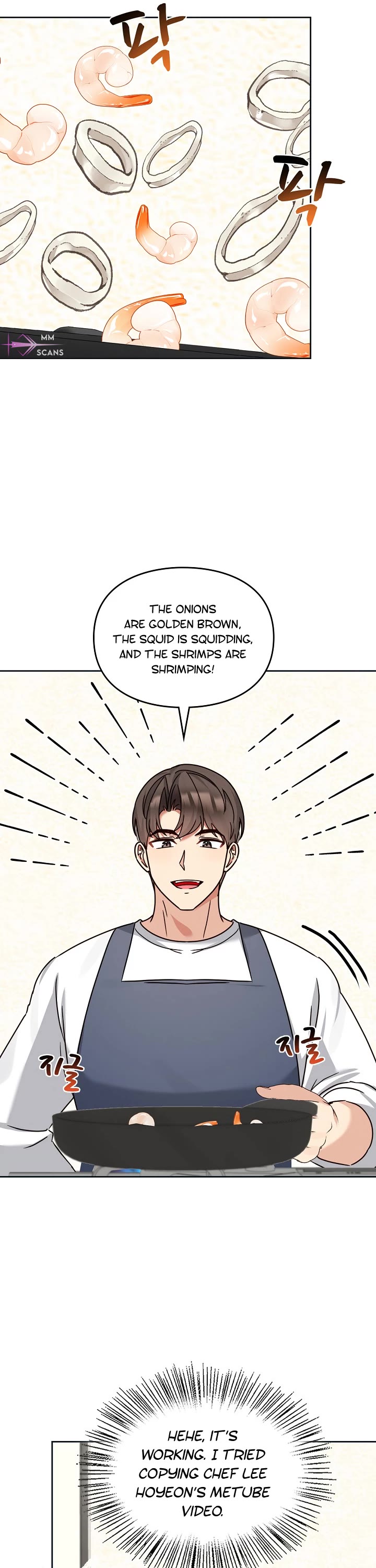 I Become a Fool When It Comes to My Daughter Chapter 126 page 25 - Chapter 126