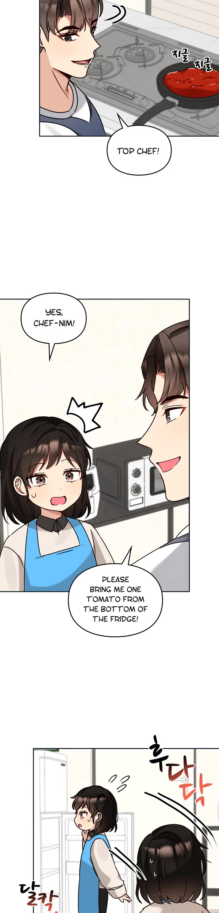 I Become a Fool When It Comes to My Daughter Chapter 126 page 27 - Chapter 126