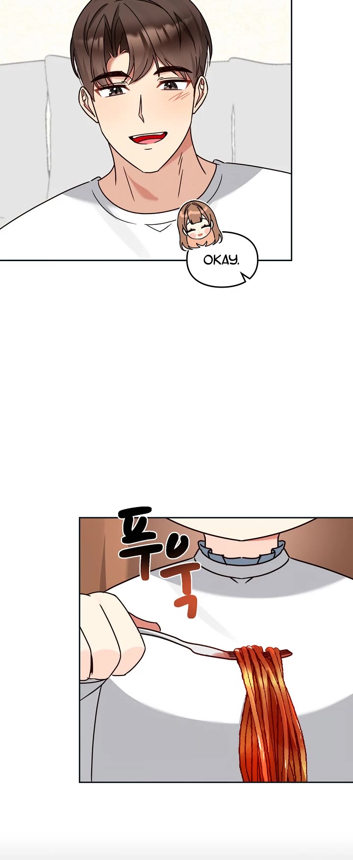 I Become a Fool When It Comes to My Daughter Chapter 127 page 19 - Chapter 127