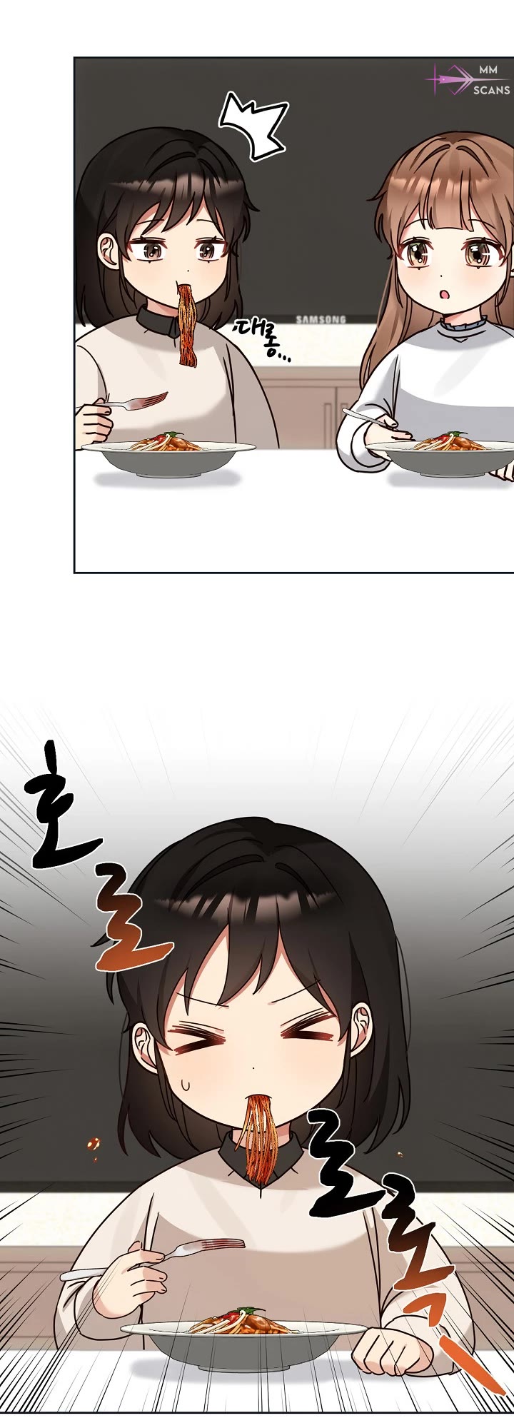 I Become a Fool When It Comes to My Daughter Chapter 127 page 7 - Chapter 127