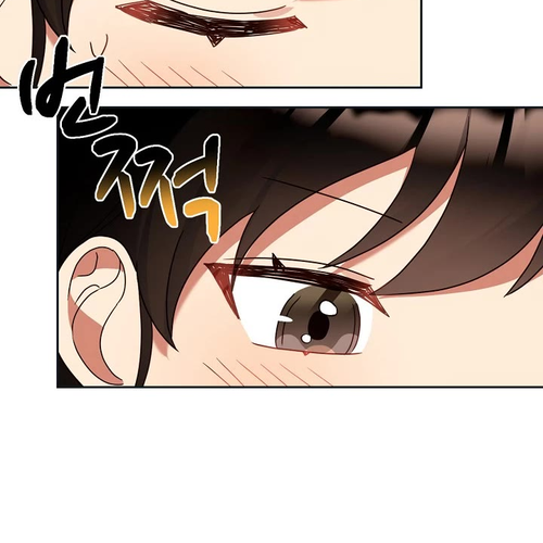 I Become a Fool When It Comes to My Daughter Chapter 127 cover