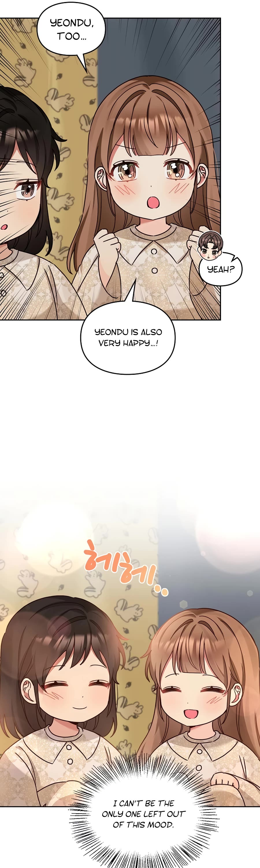 I Become a Fool When It Comes to My Daughter Chapter 128 page 18 - Chapter 128