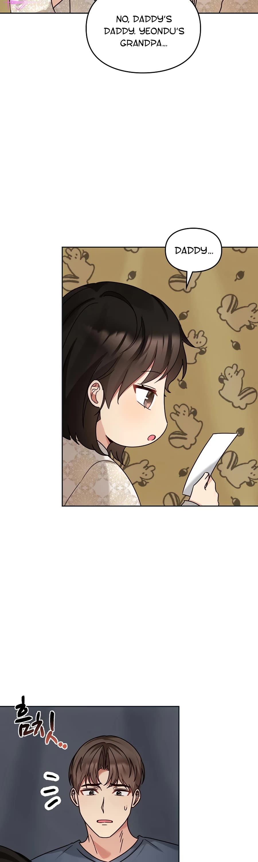 I Become a Fool When It Comes to My Daughter Chapter 128 page 3 - Chapter 128