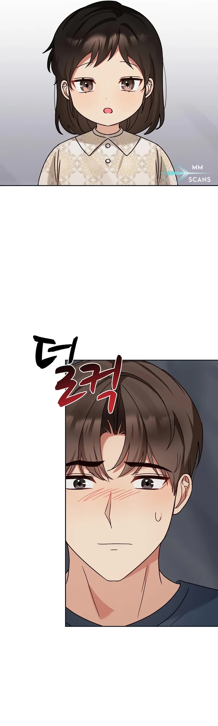 I Become a Fool When It Comes to My Daughter Chapter 128 page 6 - Chapter 128