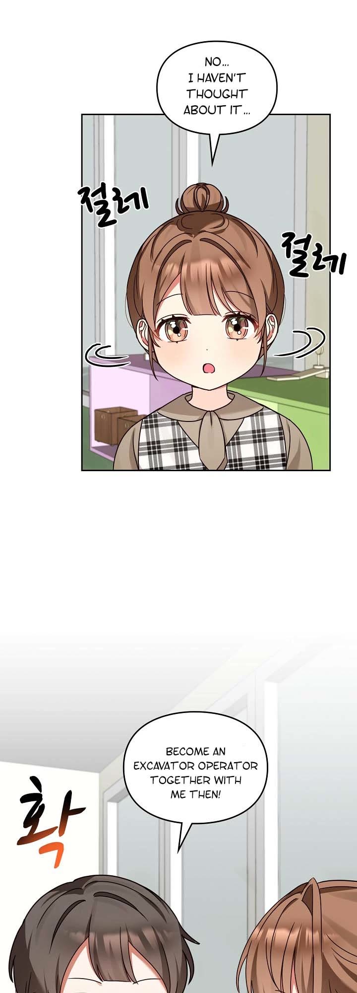 I Become a Fool When It Comes to My Daughter Chapter 129 page 28 - Chapter 129