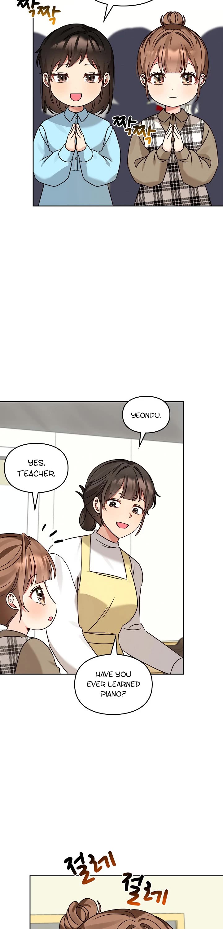 I Become a Fool When It Comes to My Daughter Chapter 130 page 11 - Chapter 130