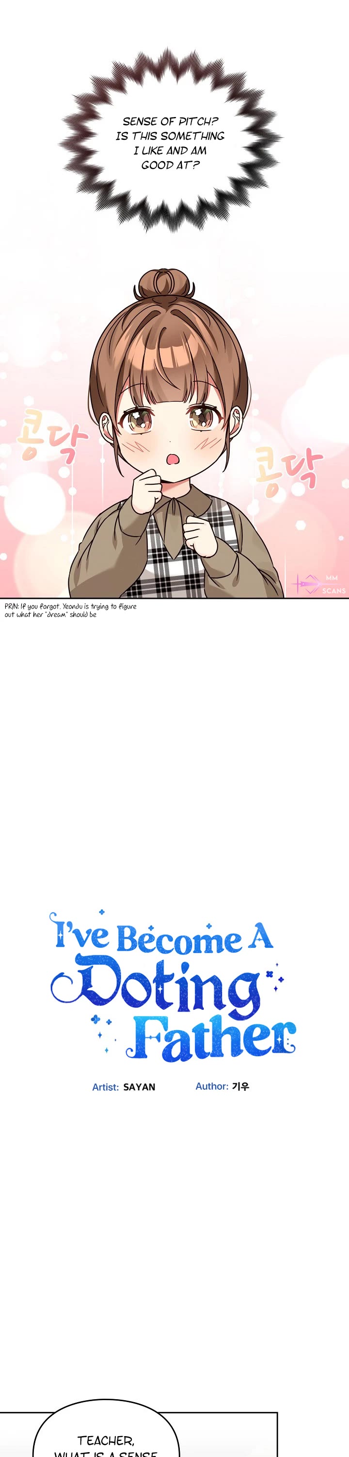 I Become a Fool When It Comes to My Daughter Chapter 130 page 14 - Chapter 130