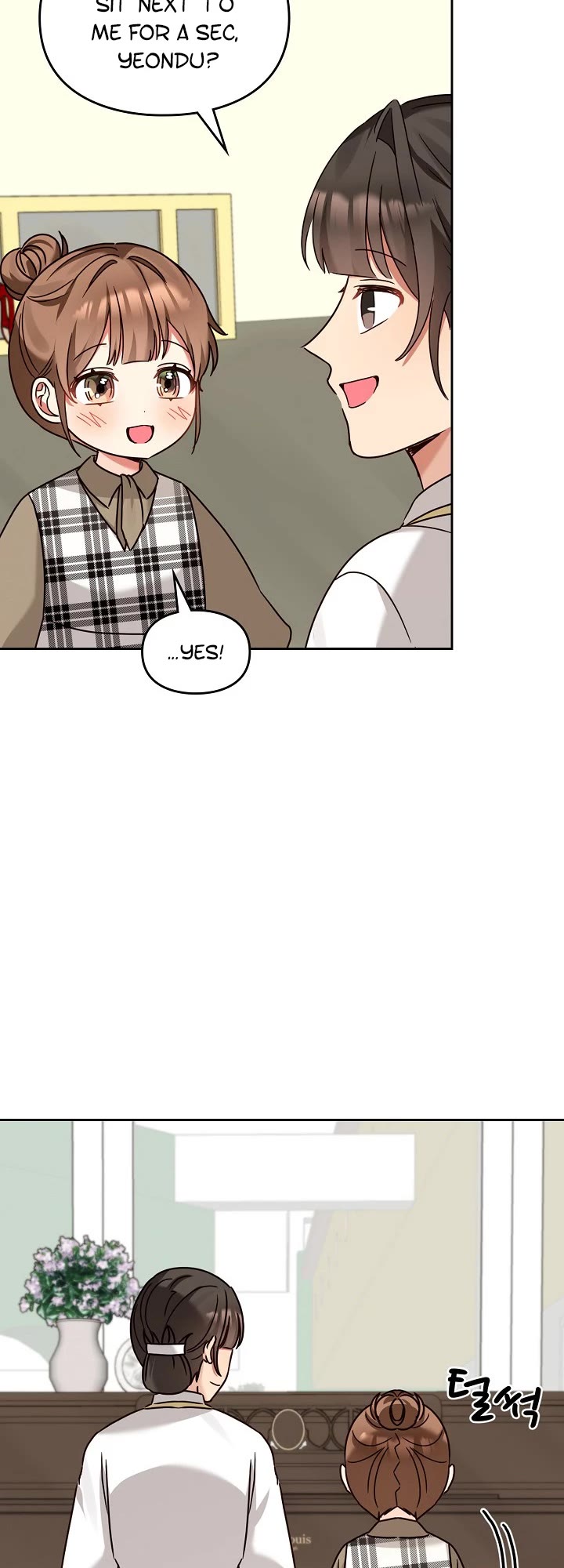 I Become a Fool When It Comes to My Daughter Chapter 130 page 16 - Chapter 130