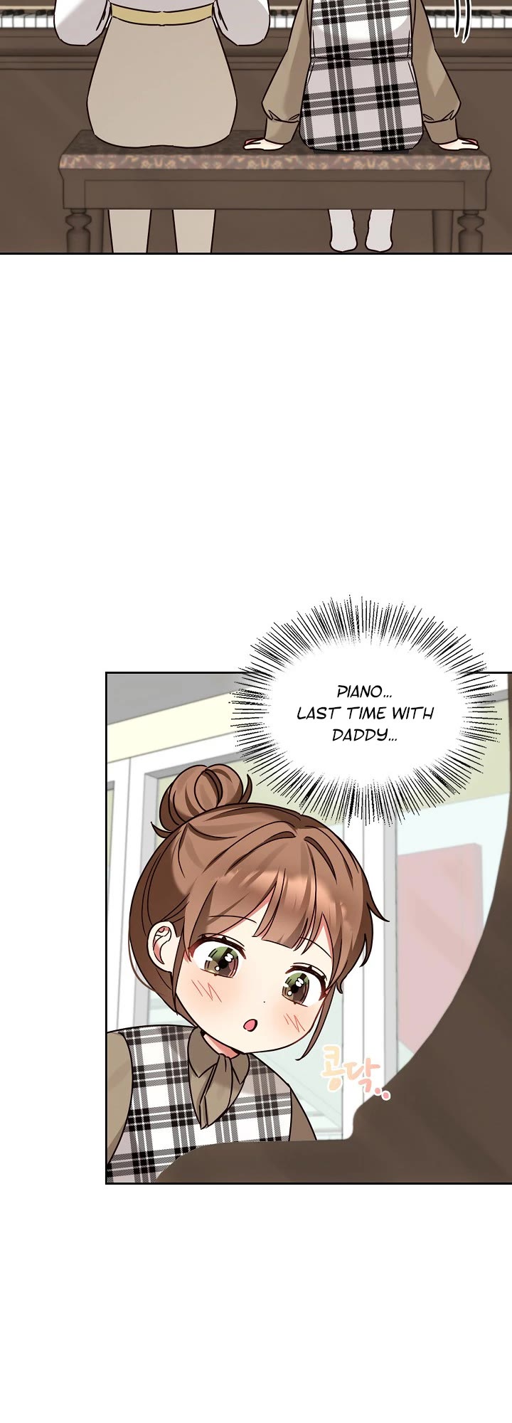 I Become a Fool When It Comes to My Daughter Chapter 130 page 17 - Chapter 130