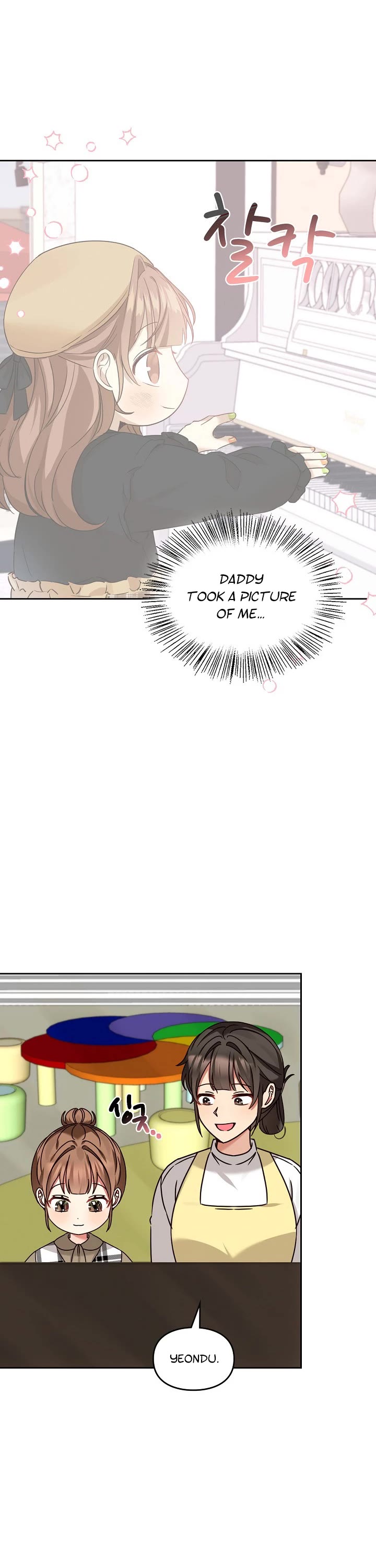 I Become a Fool When It Comes to My Daughter Chapter 130 page 18 - Chapter 130
