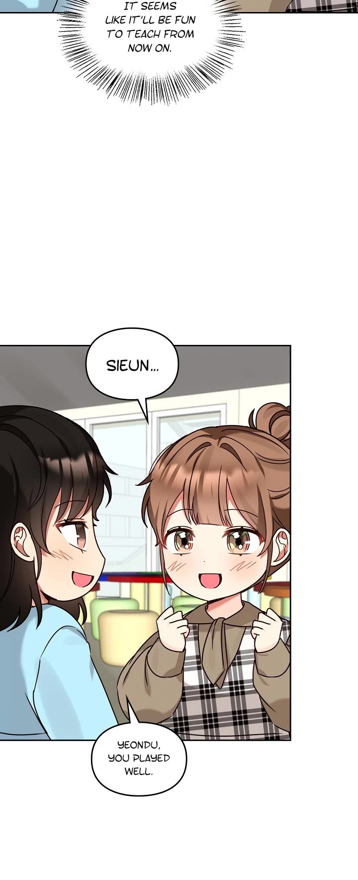 I Become a Fool When It Comes to My Daughter Chapter 130 page 32 - Chapter 130