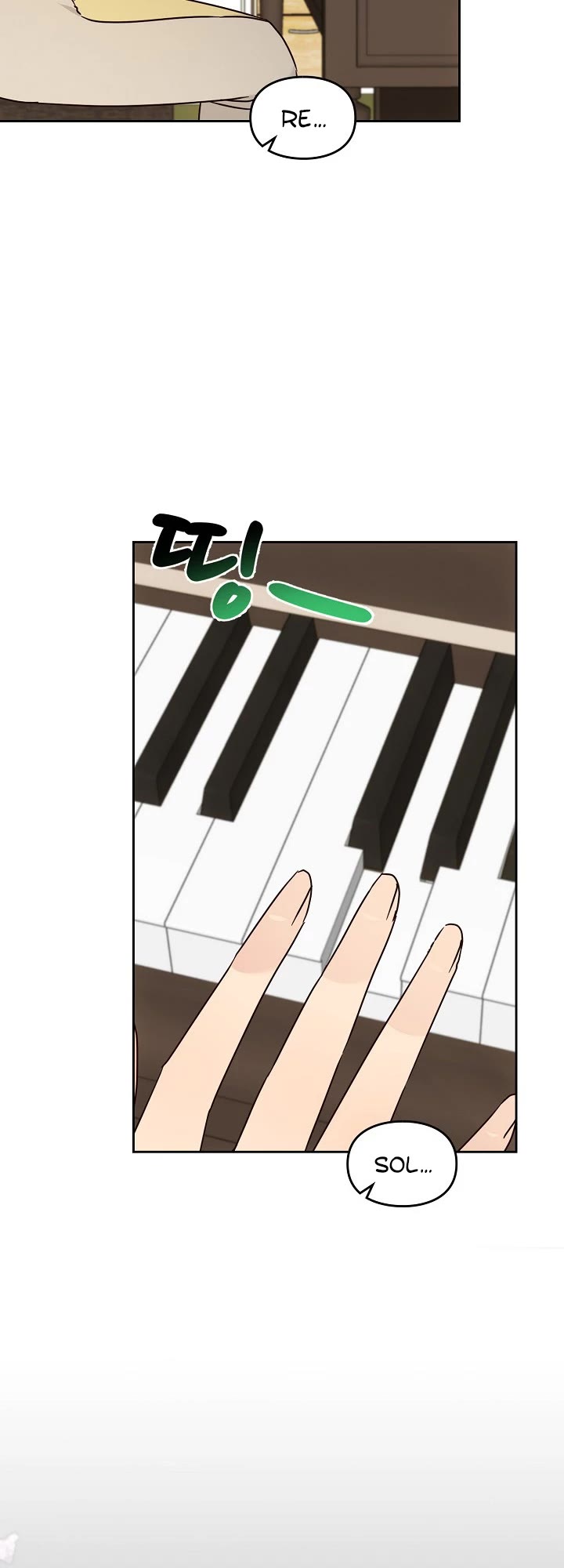 I Become a Fool When It Comes to My Daughter Chapter 130 page 9 - Chapter 130