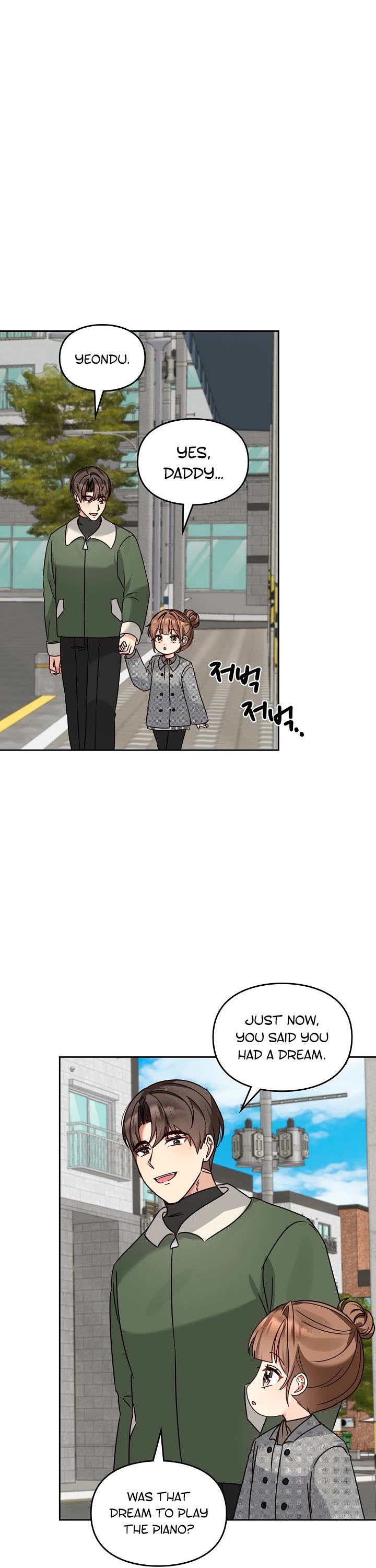 I Become a Fool When It Comes to My Daughter Chapter 131 page 11 - Chapter 131