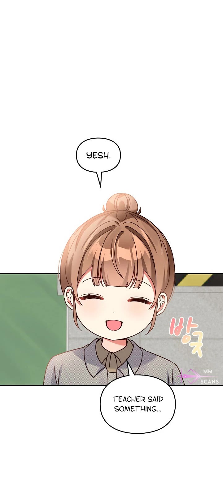 I Become a Fool When It Comes to My Daughter Chapter 131 page 12 - Chapter 131