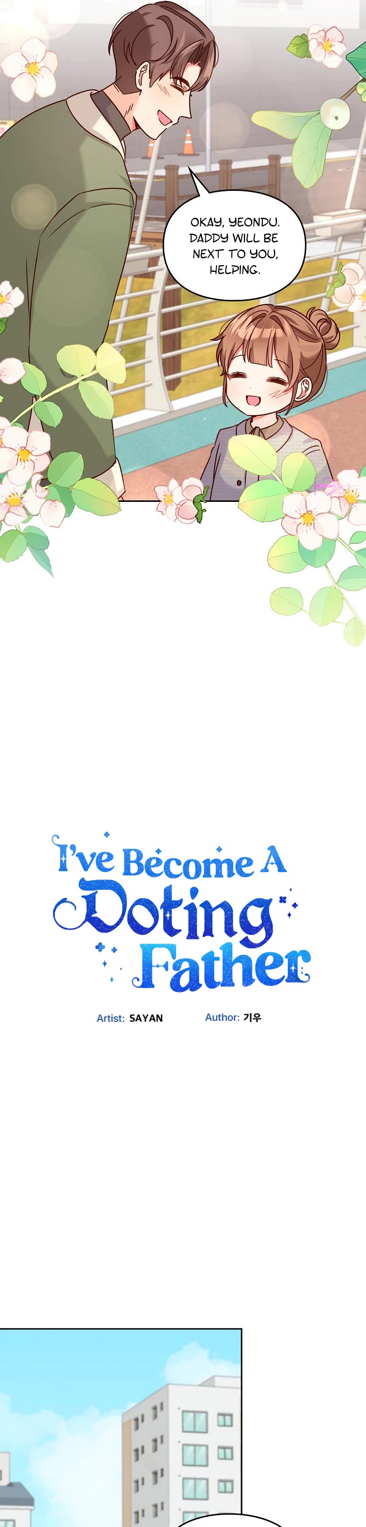 I Become a Fool When It Comes to My Daughter Chapter 131 page 17 - Chapter 131