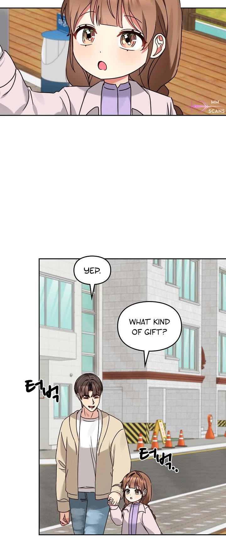 I Become a Fool When It Comes to My Daughter Chapter 132 page 12 - Chapter 132