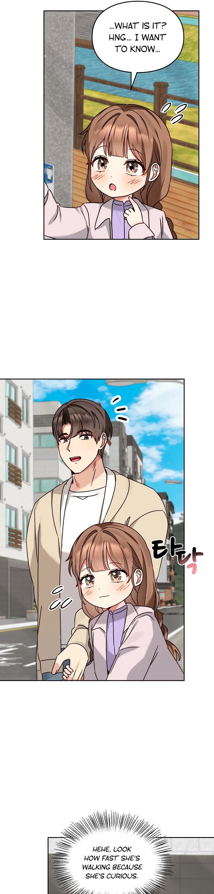 I Become a Fool When It Comes to My Daughter Chapter 132 page 14 - Chapter 132