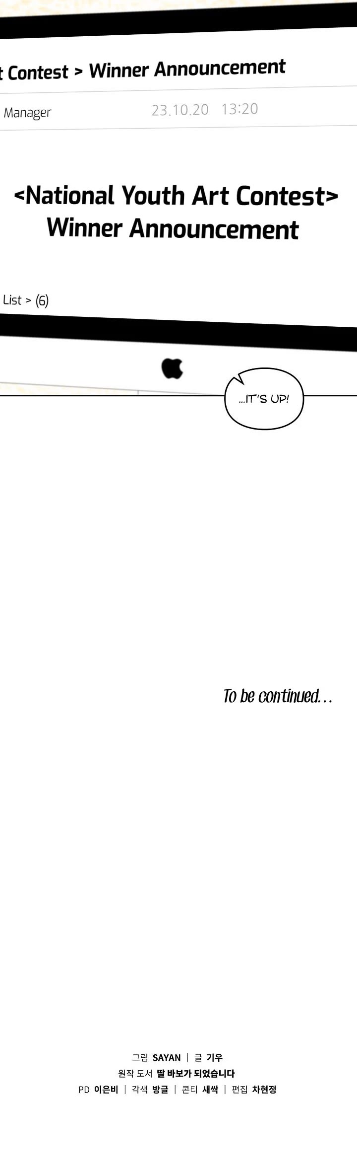 I Become a Fool When It Comes to My Daughter Chapter 132 page 38 - Chapter 132