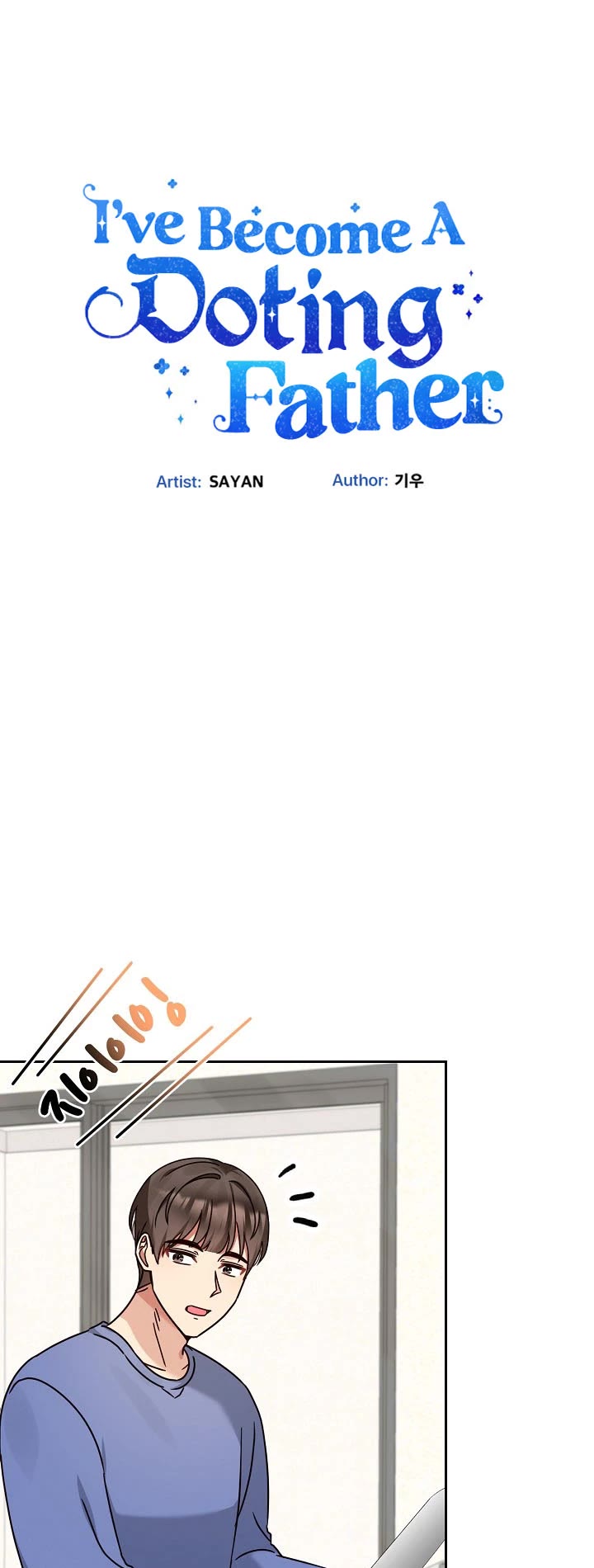 I Become a Fool When It Comes to My Daughter Chapter 133 page 12 - Chapter 133