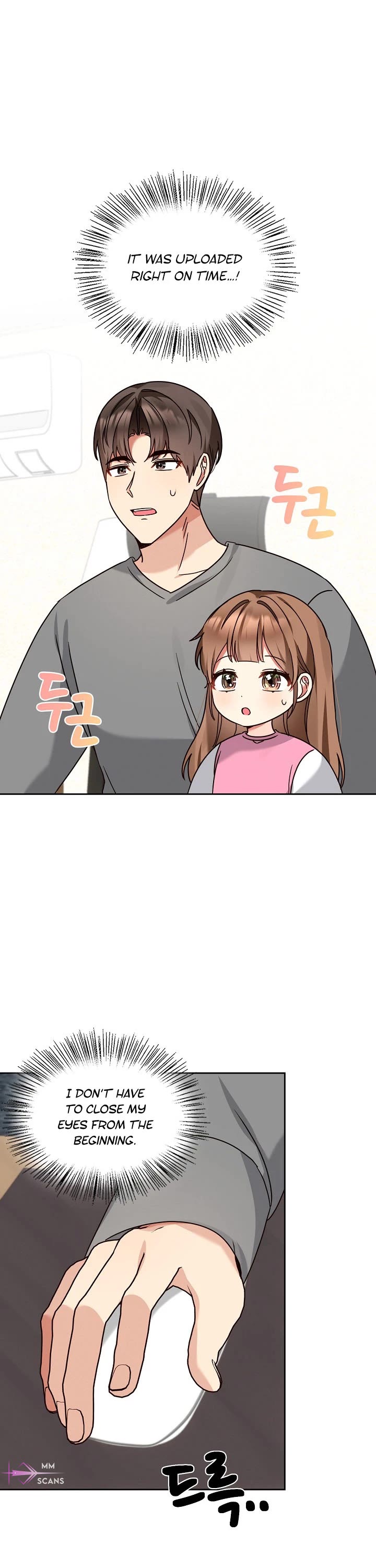I Become a Fool When It Comes to My Daughter Chapter 133 page 2 - Chapter 133