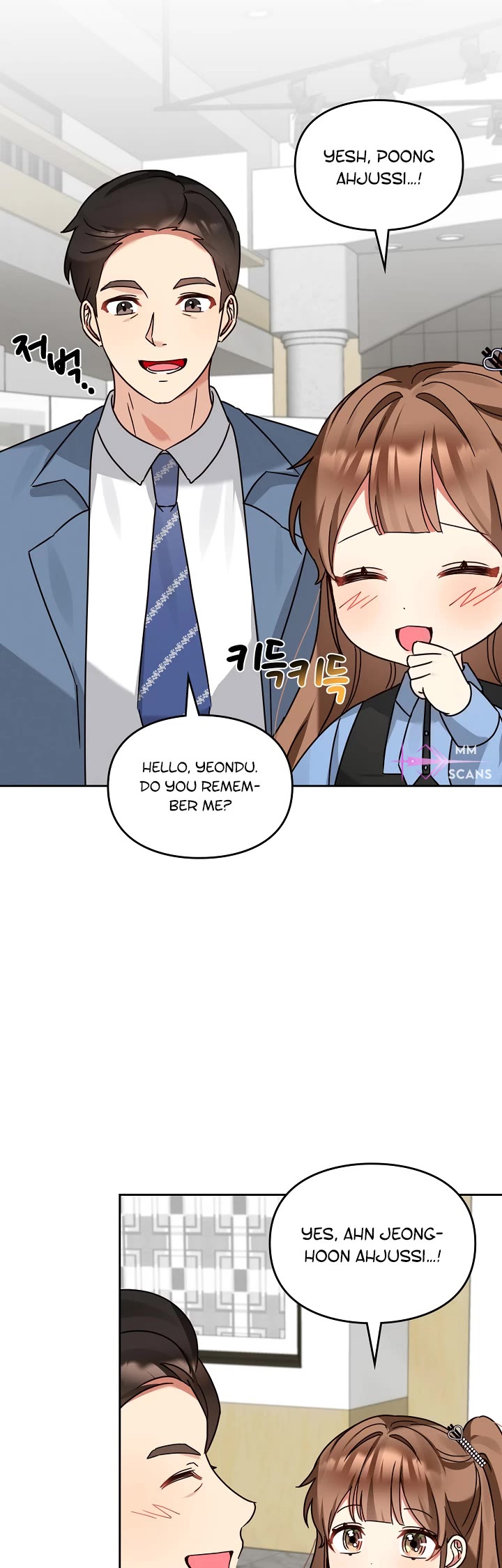 I Become a Fool When It Comes to My Daughter Chapter 134 page 12 - Chapter 134