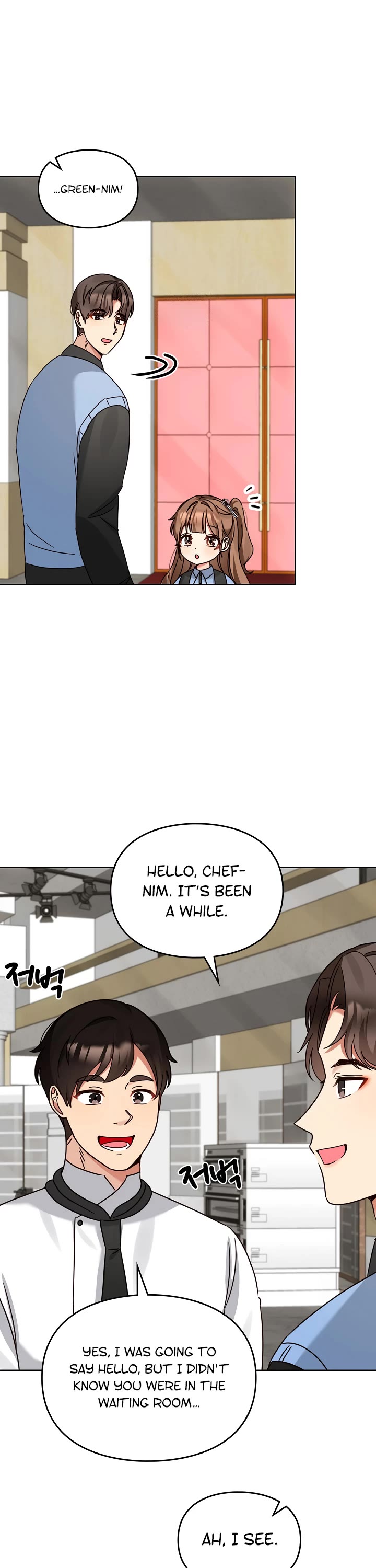 I Become a Fool When It Comes to My Daughter Chapter 134 page 2 - Chapter 134