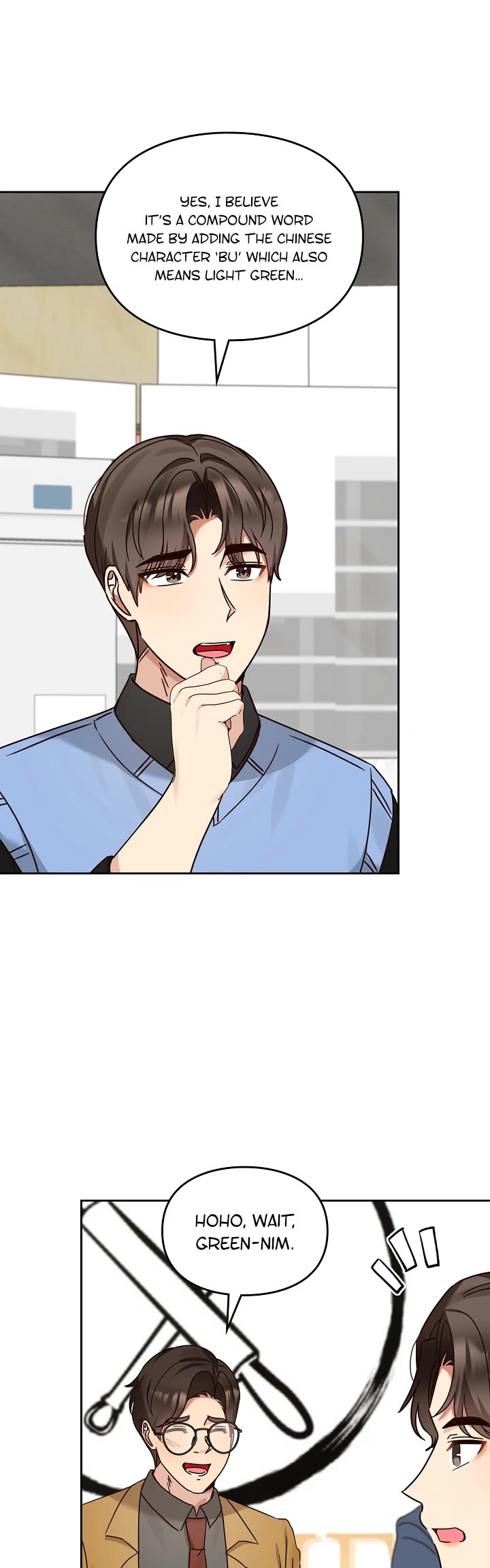 I Become a Fool When It Comes to My Daughter Chapter 134 page 36 - Chapter 134