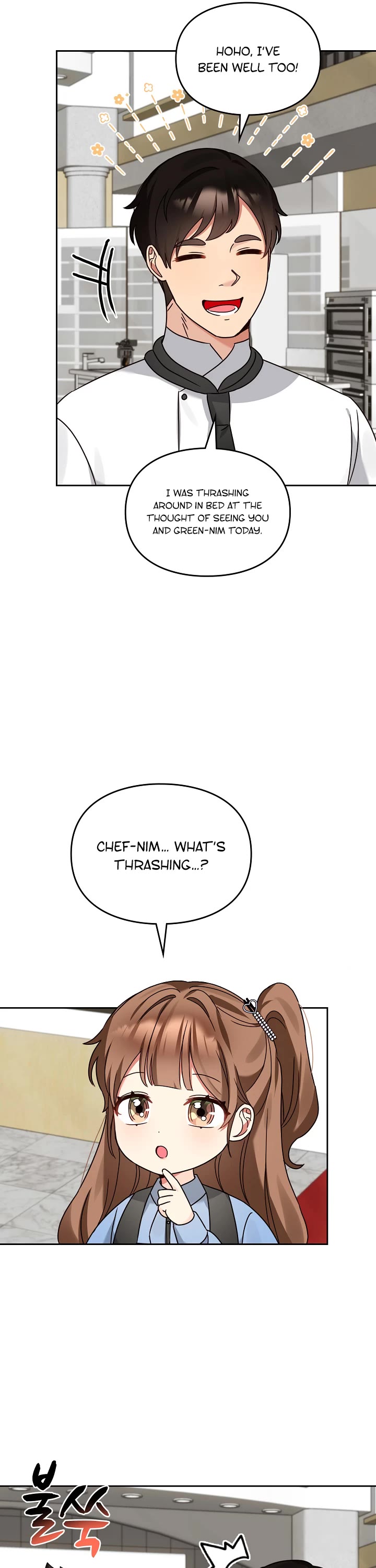 I Become a Fool When It Comes to My Daughter Chapter 134 page 5 - Chapter 134