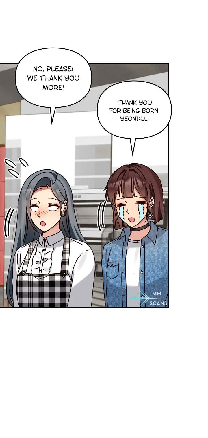 I Become a Fool When It Comes to My Daughter Chapter 135 page 33 - Chapter 135