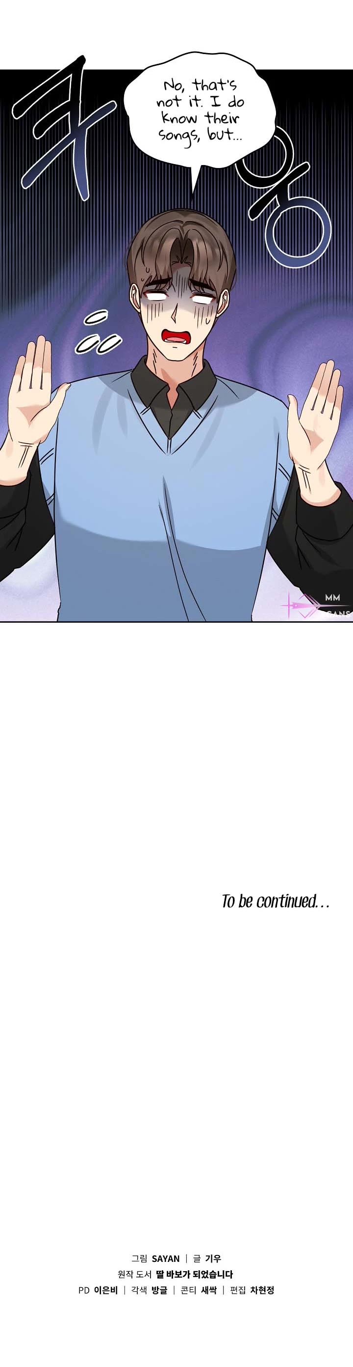 I Become a Fool When It Comes to My Daughter Chapter 135 page 39 - Chapter 135