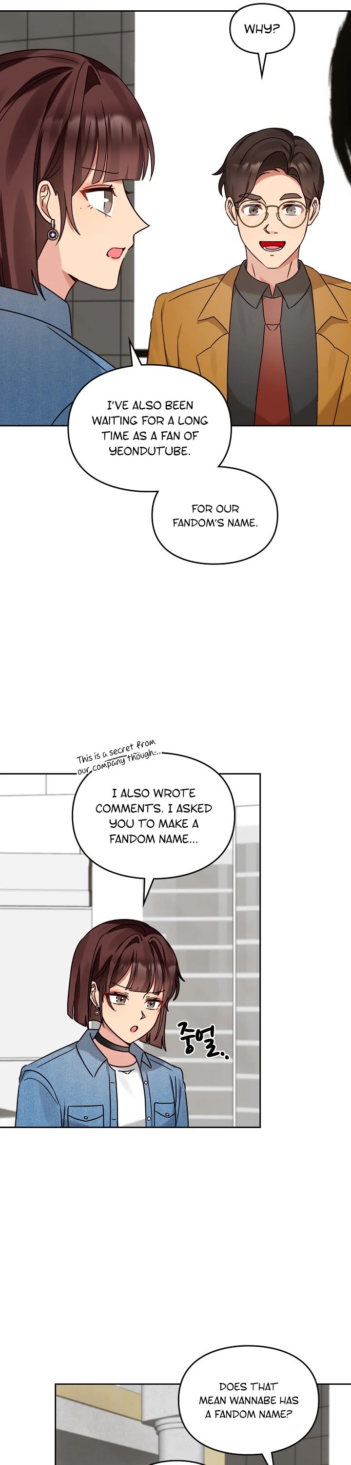 I Become a Fool When It Comes to My Daughter Chapter 136 page 18 - Chapter 136